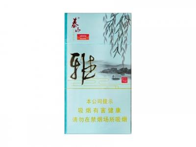 泰山(雅)香烟价格表2024 泰山(雅)价格表图一览表