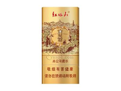 红塔山(传奇细支升级版)多少钱一包？红塔山(传奇细支升级版)多少钱一包？-金顿香烟网