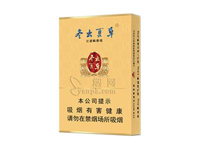 冬虫夏草(金细支)批发价格是多少？冬虫夏草(金细支)什么价格？