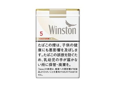 卡斯特(软白5mg日版)多少钱一包？卡斯特(软白5mg日版)多少钱一包2024？-烟架子