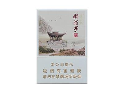 黄山松(醉翁亭)价钱批发 黄山松(醉翁亭)价格表和图片