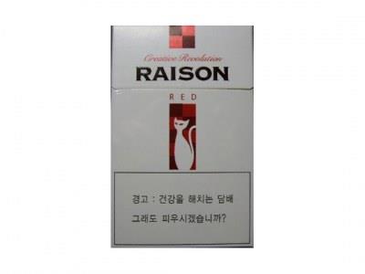 RAISON(red)价格表和图片RAISON(red)批发价格是多少？-迪卡香烟