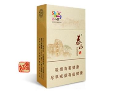 泰山(好客)价格表图一览表 泰山(好客)价格表图一览表