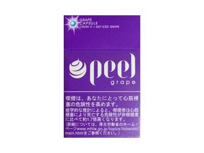 PEEL(冰葡萄爆珠)多少钱一包2024？PEEL(冰葡萄爆珠)多少钱一包？-迪卡香烟