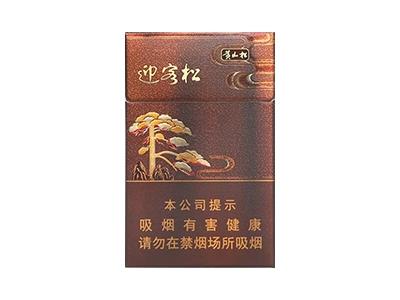 黄山松(回味迎客松)什么价格？黄山松(回味迎客松)香烟价格表2024-迪卡香烟