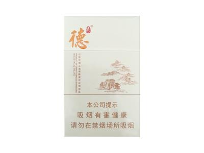 泰山(德)多少钱一盒？泰山(德)多少钱一包2024？-迪卡香烟