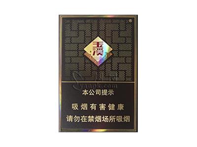 玉溪(合和)价格表和图片玉溪(合和)多少钱一盒？-金顿香烟网