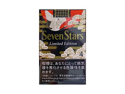 七星(4mg软限定版)价格查询 七星(4mg软限定版)价格表一览-金顿香烟网