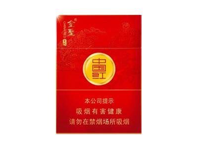 金圣(圣地中国红中支)多少钱一包2024？金圣(圣地中国红中支)价格表和图片-金顿香烟网