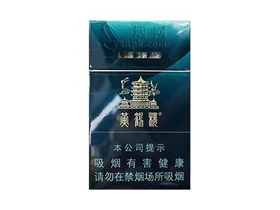 黄鹤楼(视窗大中支)多少钱一包2024？黄鹤楼(视窗大中支)价格表一览-金顿香烟网