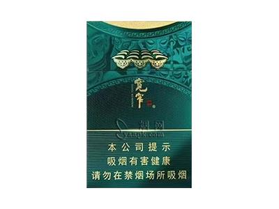 宽窄(三星堆)多少钱一盒？宽窄(三星堆)价格表一览-金顿香烟网