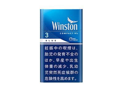 云斯顿(COMPACT·BLUE 3mg)什么价格？云斯顿(COMPACT·BLUE 3mg)多少钱一包？-烟架子