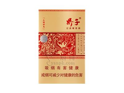 娇子(红太阳神鸟)什么价格？娇子(红太阳神鸟)价格表图一览表-烟架子