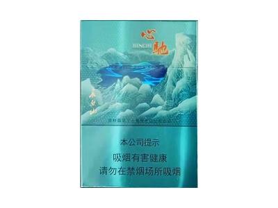 长白山(心驰)多少钱一包2024？长白山(心驰)价格表一览-迪卡香烟