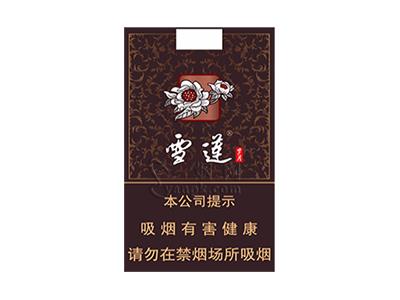 雪莲(岁月)多少钱一盒2024？雪莲(岁月)多少钱一包2024？