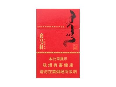 大青山(套马杆)多少钱一包2024？大青山(套马杆)什么价格？