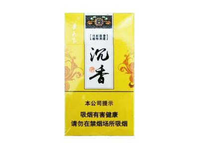 华天下(沉香细支)价格表图一览表 华天下(沉香细支)多少钱一包？-府田香烟