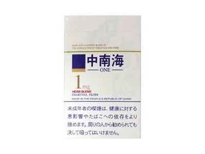 中南海(硬1mg出口日版)香烟价格表2024 中南海(硬1mg出口日版)批发价格是多少？-府田香烟