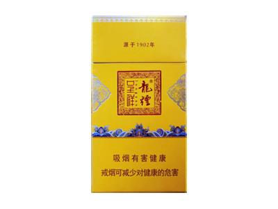 哈尔滨(龙烟呈祥)什么价格？哈尔滨(龙烟呈祥)什么价格？