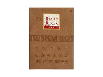 红塔山(京西中支)多少钱一包2024？红塔山(京西中支)价格表图一览表