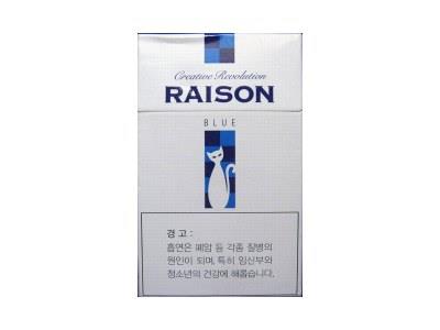 RAISON(blue)多少钱一盒？RAISON(blue)批发价格是多少？-金顿香烟网