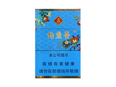 玉溪(84mm细支钓鱼台)多少钱一盒2024？玉溪(84mm细支钓鱼台)价格表图一览表-迪卡香烟