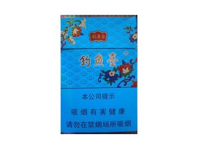 钓鱼台(84mm细支)香烟价格表2024 钓鱼台(84mm细支)多少钱一包2024？-迪卡香烟