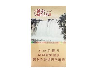 长城(瀑韵天成)多少钱一盒2024？长城(瀑韵天成)多少钱一盒2024？