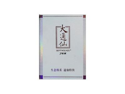 七匹狼(大通仙白礼盒)多少钱一盒2024？七匹狼(大通仙白礼盒)价格表一览-烟架子