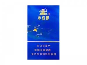 黄鹤楼(中国风)批发价格是多少？黄鹤楼(中国风)香烟价格表2024