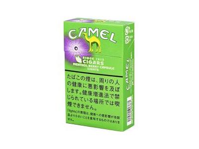 骆驼(小雪茄 薄荷蓝莓爆珠LIGHTS日版)多少钱一盒？骆驼(小雪茄 薄荷蓝莓爆珠LIGHTS日版)批发价格是多少？-舍宝香烟