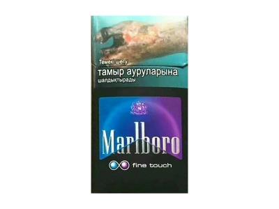万宝路(细支双爆珠哈萨克斯坦版)香烟价格表2024 万宝路(细支双爆珠哈萨克斯坦版)多少钱一包2024？