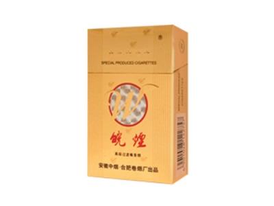 皖烟(极品)批发价格是多少？皖烟(极品)价钱批发-迪卡香烟