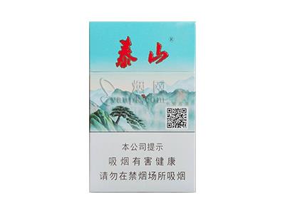 泰山(新品)批发价格是多少？泰山(新品)价钱批发-金顿香烟网