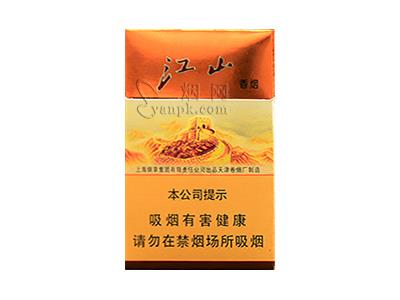 红双喜(硬江山珍品)价格查询 红双喜(硬江山珍品)多少钱一包？-舍宝香烟