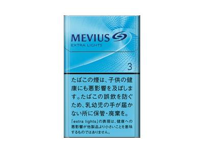 梅比乌斯(硬3mg日版)批发价格是多少？梅比乌斯(硬3mg日版)多少钱一包2024？-府田香烟