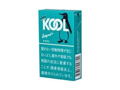 KOOL(Looped+ KINGS日版)价钱批发 KOOL(Looped+ KINGS日版)价格表和图片-府田香烟