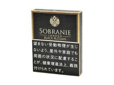 寿百年(黑色俄罗斯日版)香烟价格表2024 寿百年(黑色俄罗斯日版)什么价格？