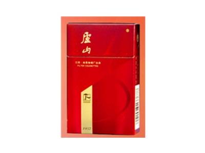 庐山(珍品)多少钱一盒？庐山(珍品)价格表和图片-金顿香烟网