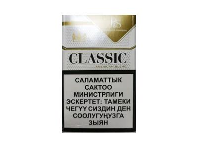 Classic(Gold俄罗斯版)香烟价格表2024 Classic(Gold俄罗斯版)价格表一览