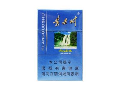 黄果树(蓝佳品)价格表和图片黄果树(蓝佳品)多少钱一盒2024？