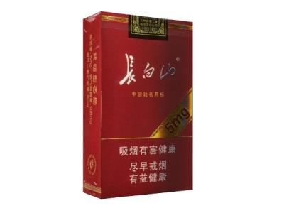 长白山(5mg)价钱批发 长白山(5mg)什么价格？-迪卡香烟