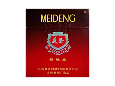 美登(新境界)多少钱一盒2024？美登(新境界)批发价格是多少？-舍宝香烟