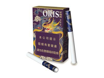 好利时(富贵龙)什么价格？好利时(富贵龙)价钱批发-烟架子