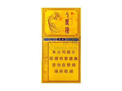 长白山(人参参缘)多少钱一包？长白山(人参参缘)香烟价格表2024-舍宝香烟