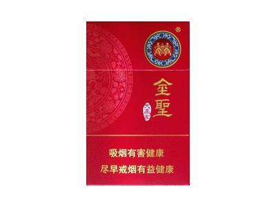 金圣(大赢家)价钱批发 金圣(大赢家)多少钱一包2024？-烟架子