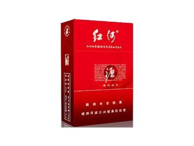 红河(源)多少钱一盒？红河(源)多少钱一盒2024？-烟架子