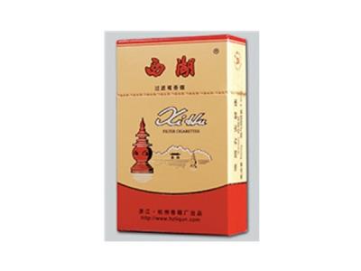 西湖(明珠)批发价格是多少？西湖(明珠)价格表一览-烟架子