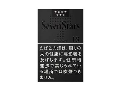 七星(硬黑18mg日本本土限定版)价格表一览 七星(硬黑18mg日本本土限定版)多少钱一盒2024？-府田香烟