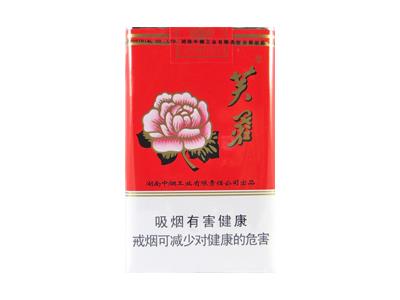 芙蓉(软红)价格表一览 芙蓉(软红)批发价格是多少？